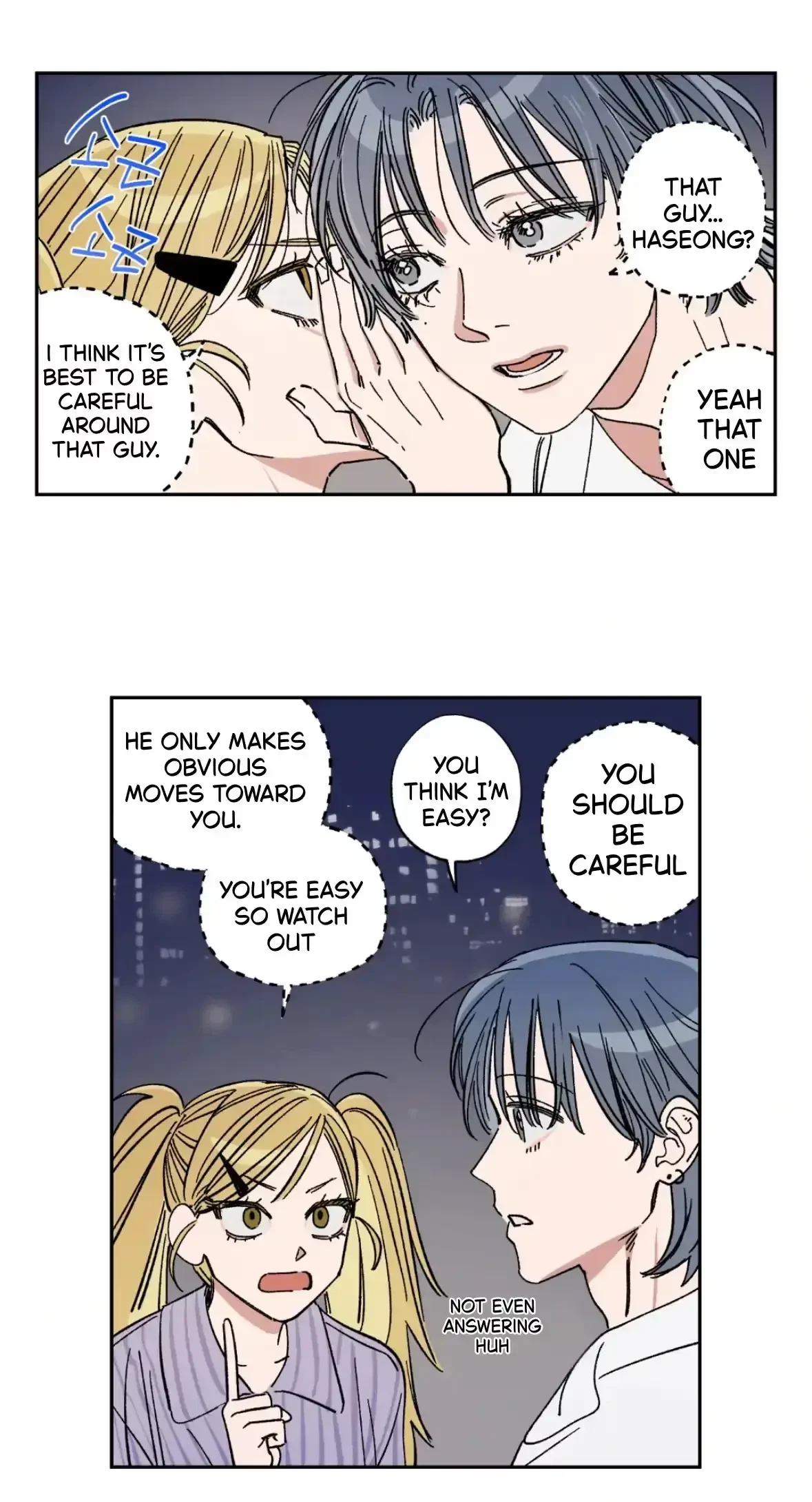 Chapter 35, page 17