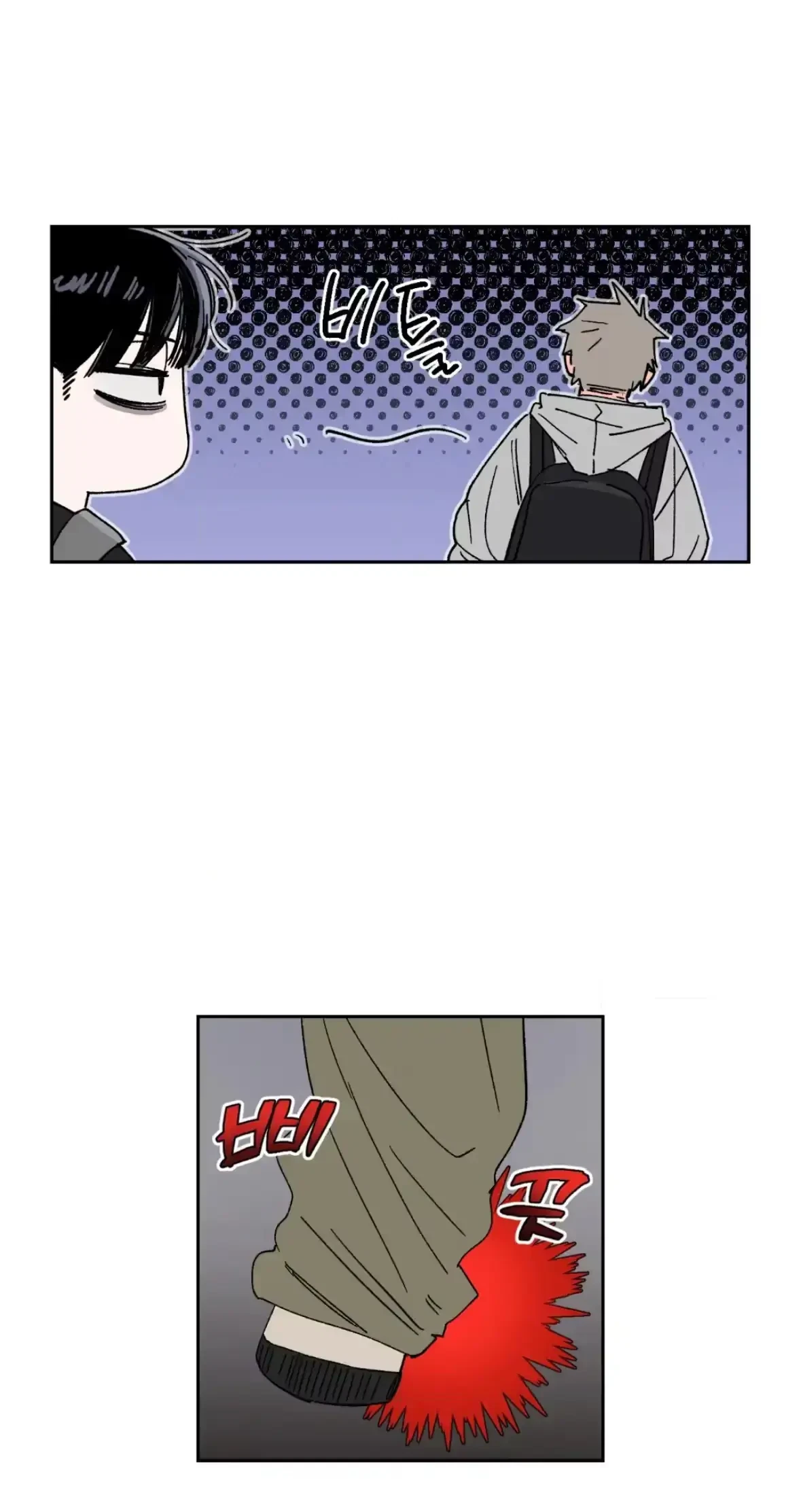 Chapter 35, page 26