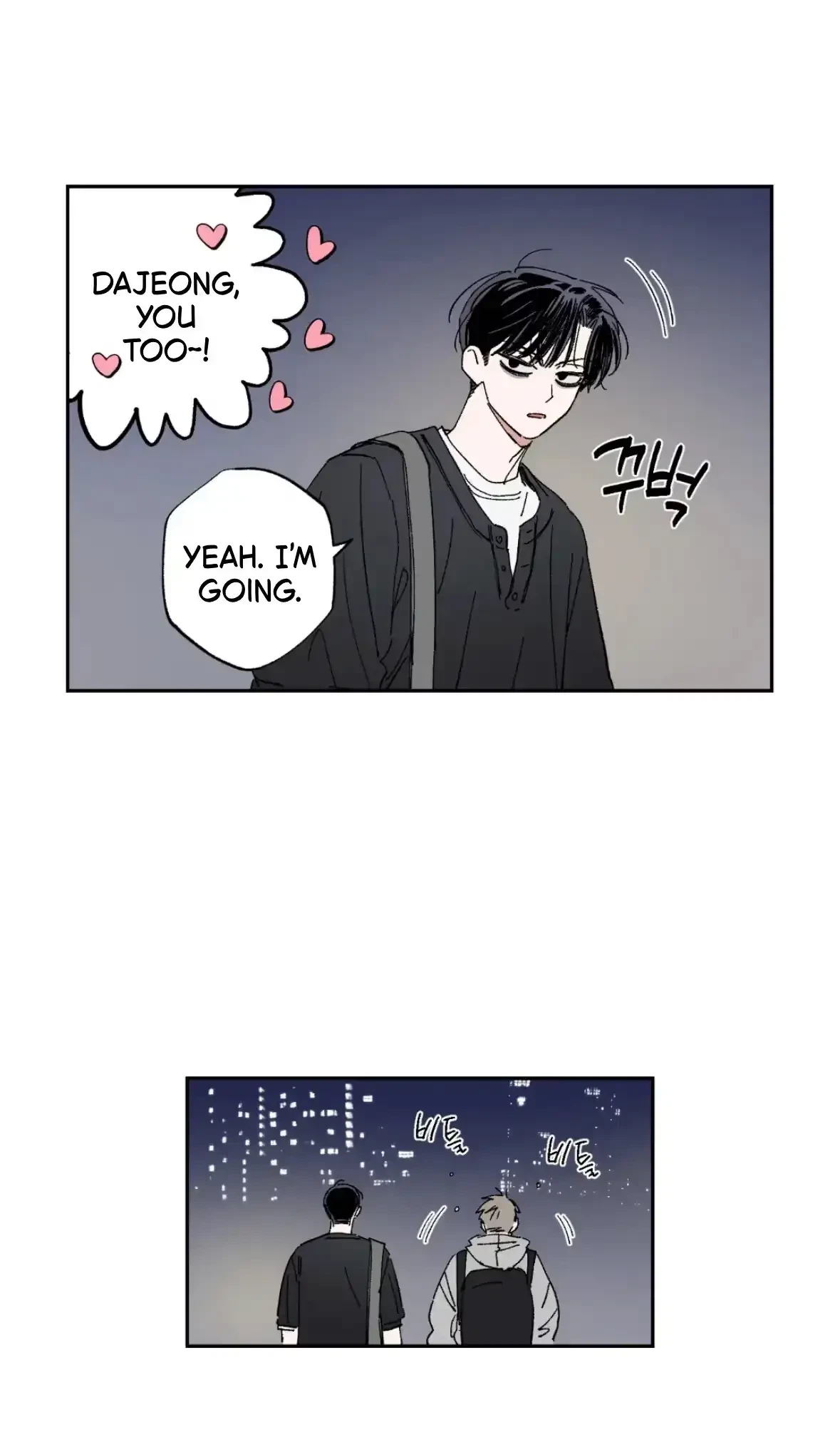 Chapter 35, page 53