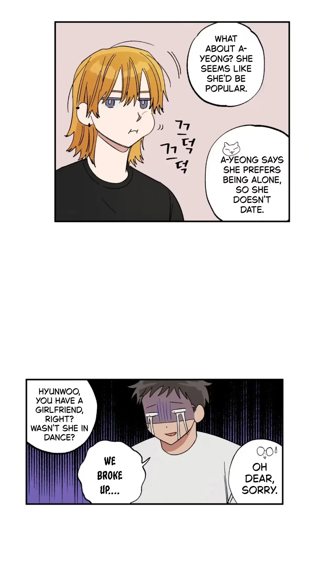 Chapter 35, page 7