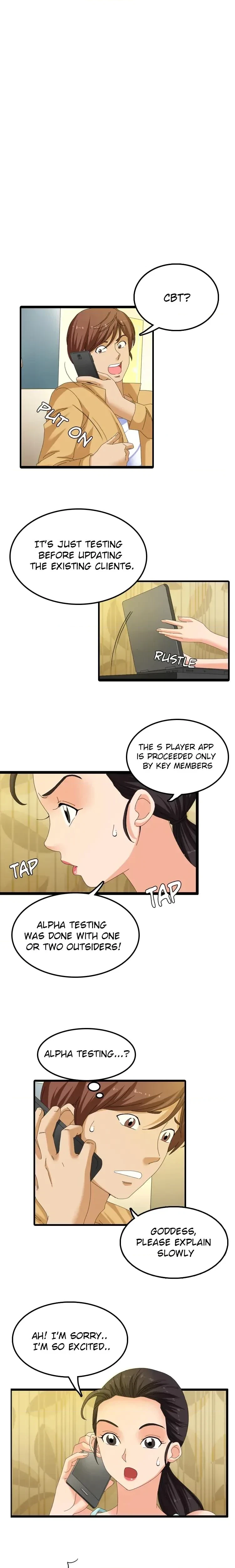 S Player Chapter 45, page 3