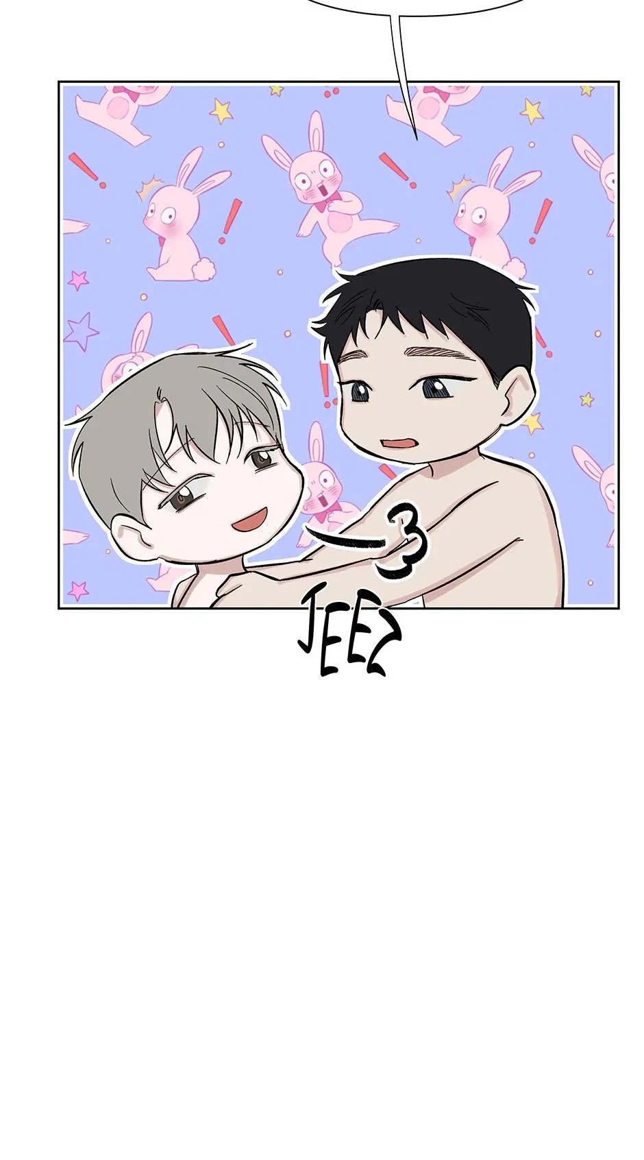 Special. : SE2 First Time, page 23