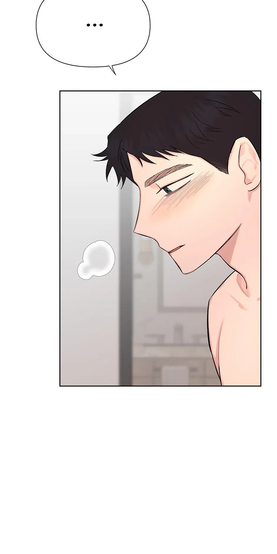 Special. : SE2 First Time, page 25