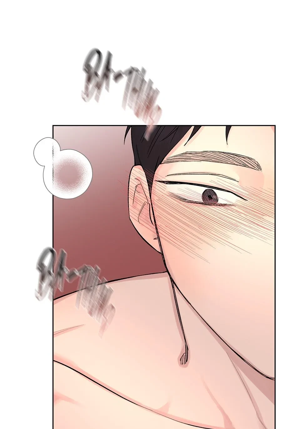 Special. : SE2 First Time, page 49