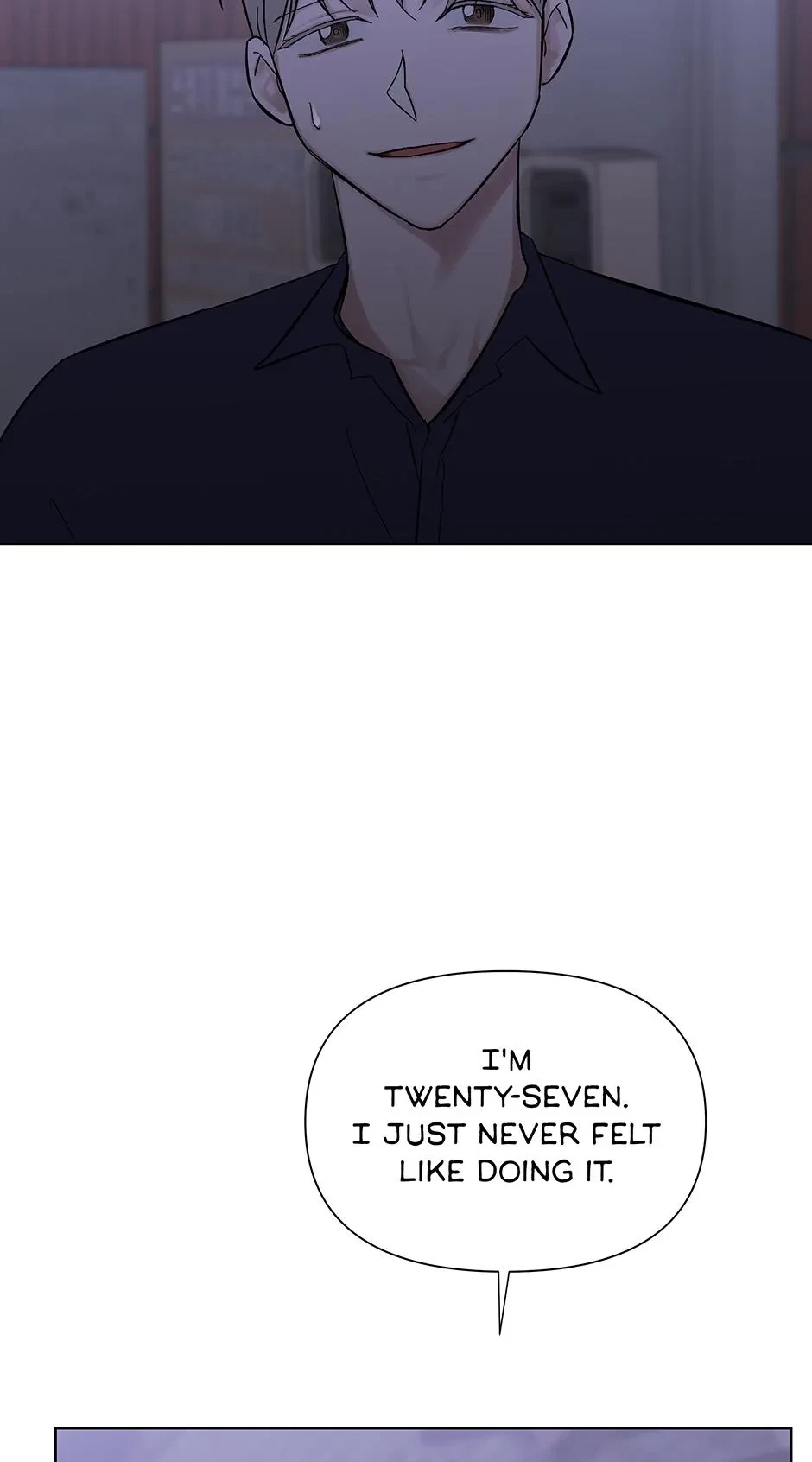 Special. : SE2 First Time, page 6