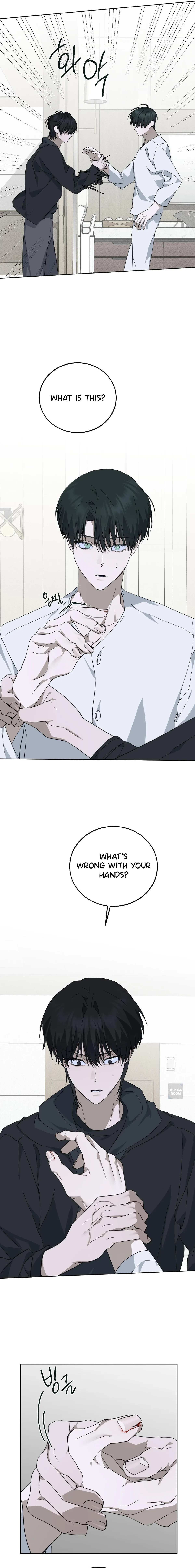 Unnormal Chapter 18, page 7