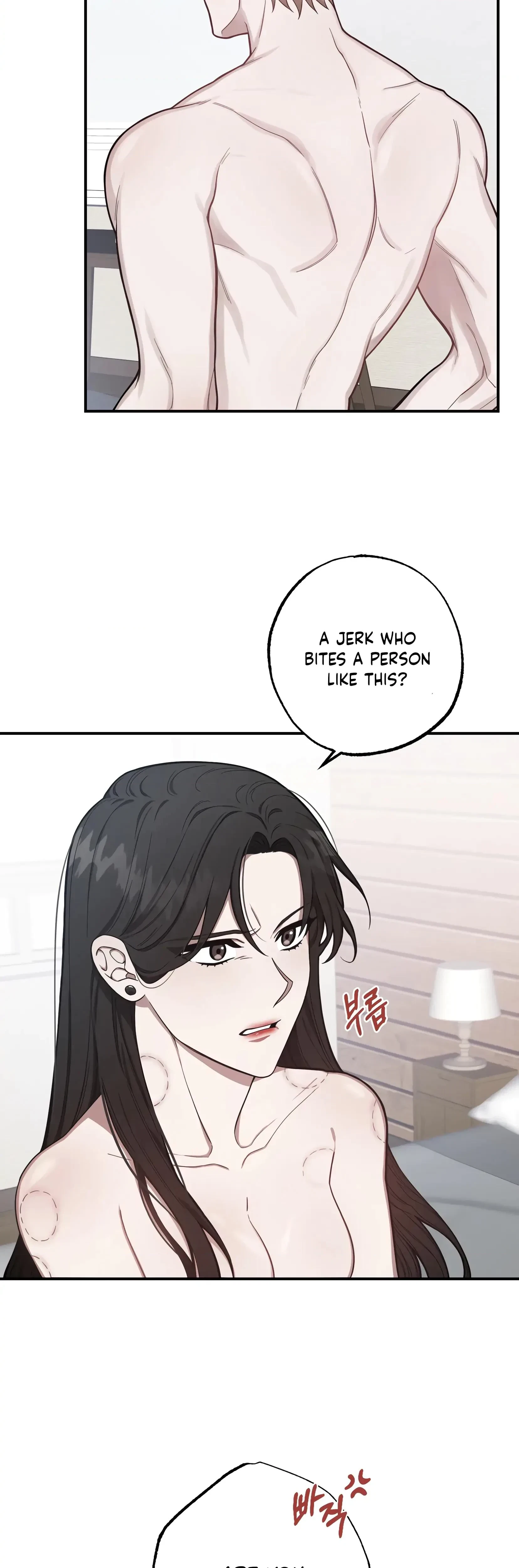 Undefined Relationship Chapter 2, page 3