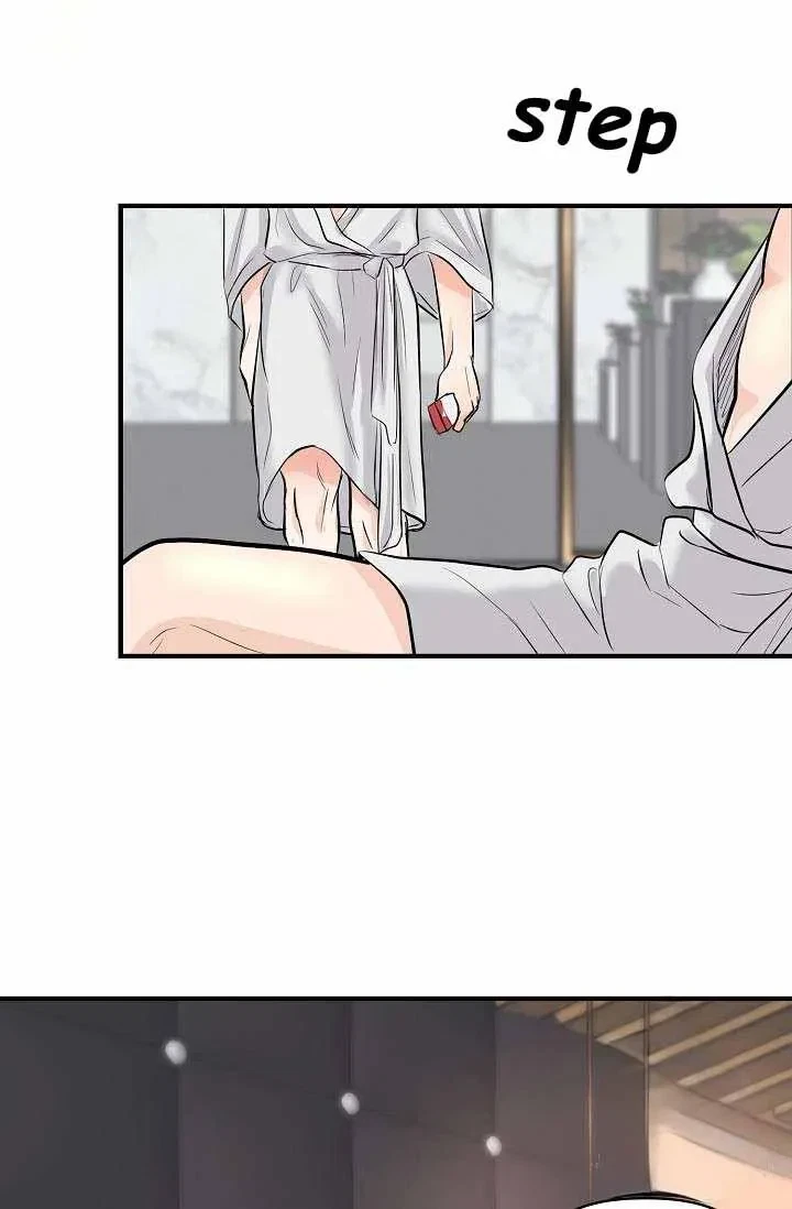 Chapter 22, page 19