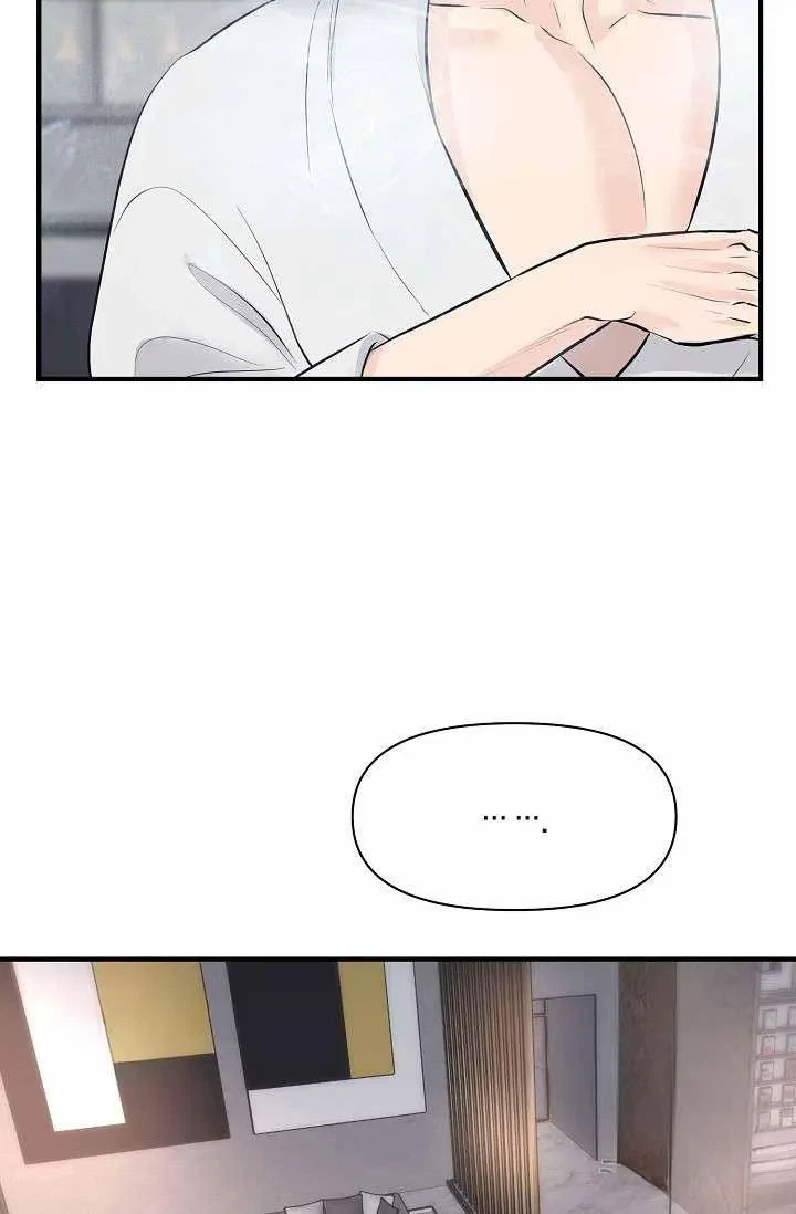 Chapter 22, page 38