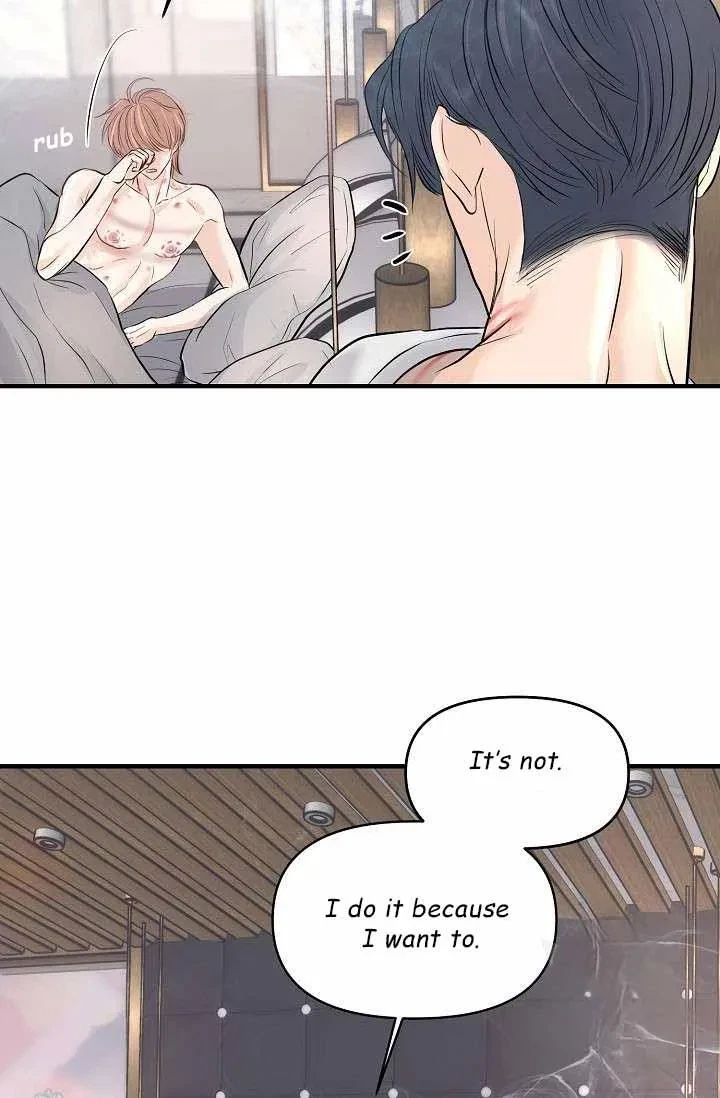 Chapter 22, page 9