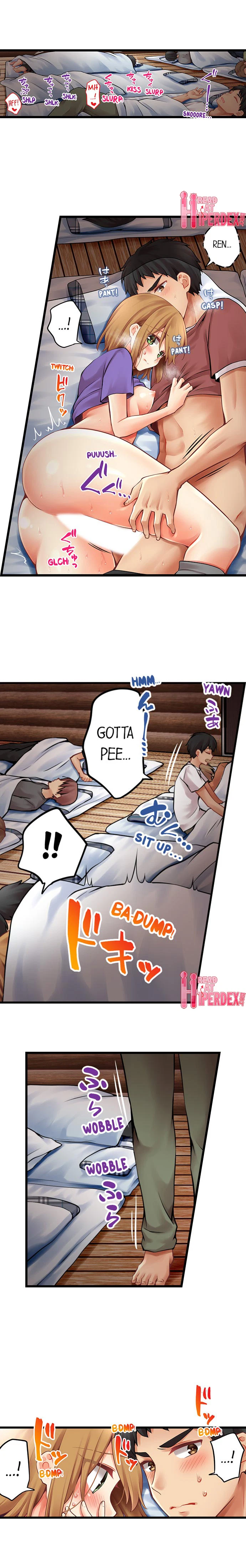 Chapter 125, page 7
