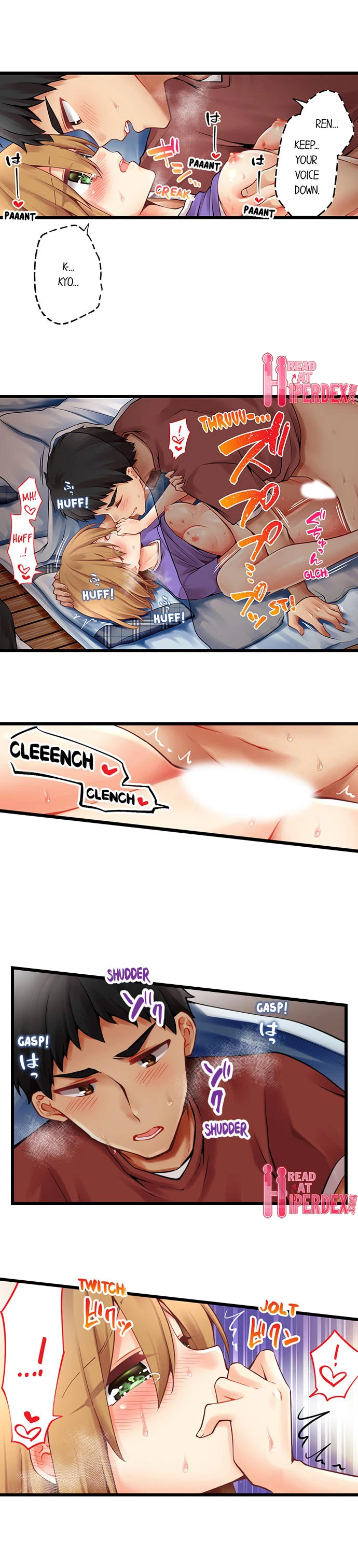 Chapter 125, page 9