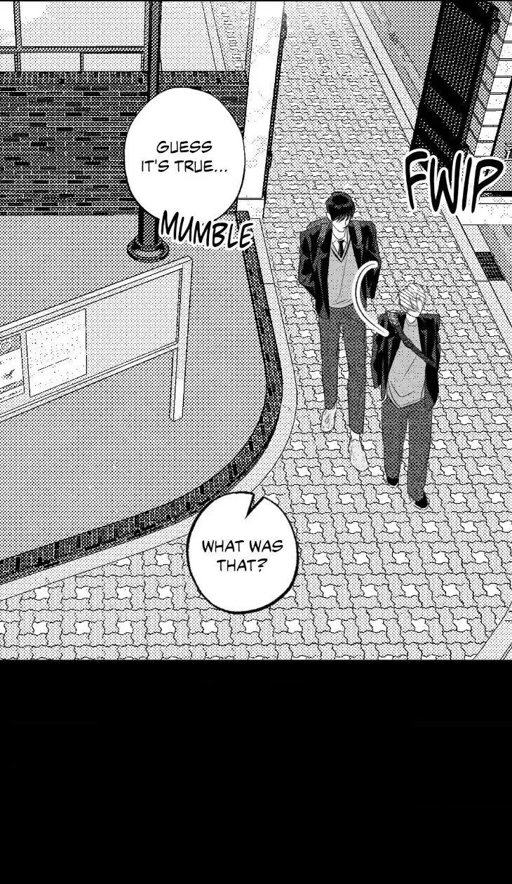 Chapter 171, page 17