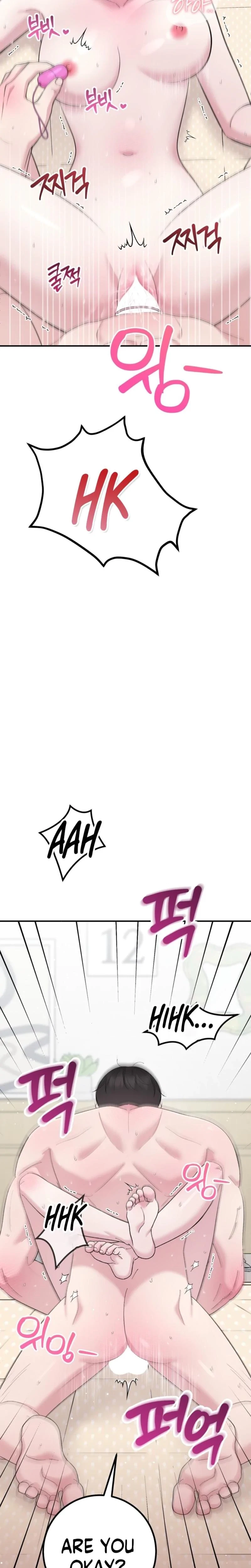 In Session Chapter 24, page 14