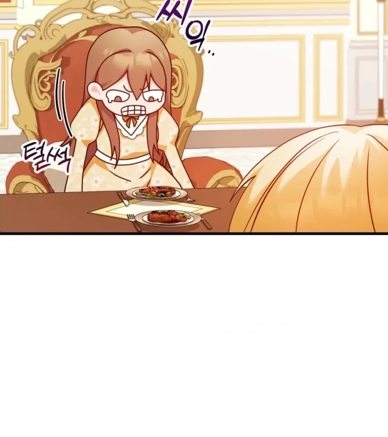 Chapter 3, page 33