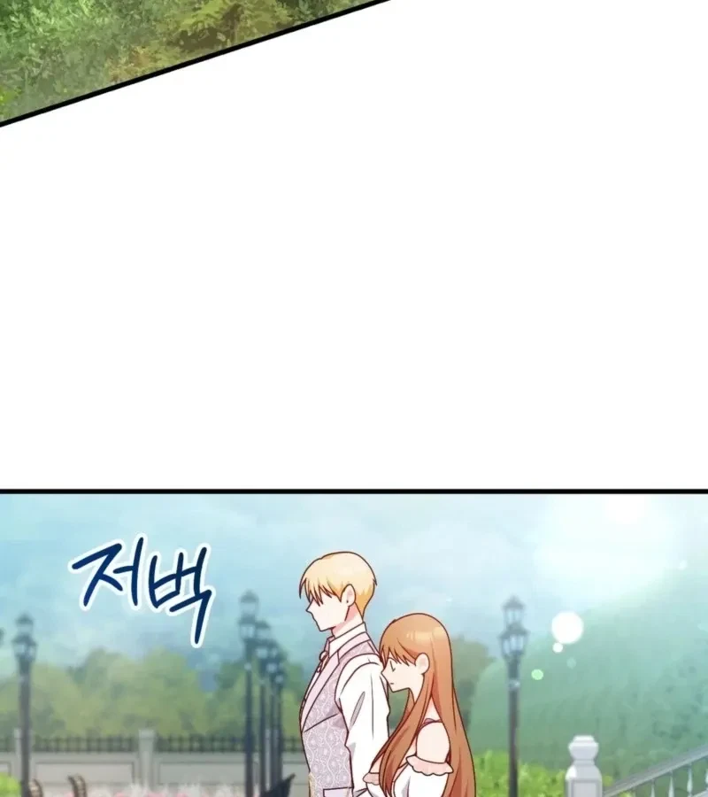 Chapter 3, page 72