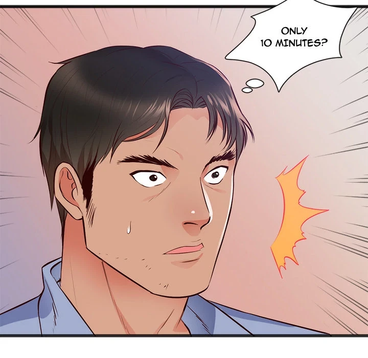 Chapter 26, page 42