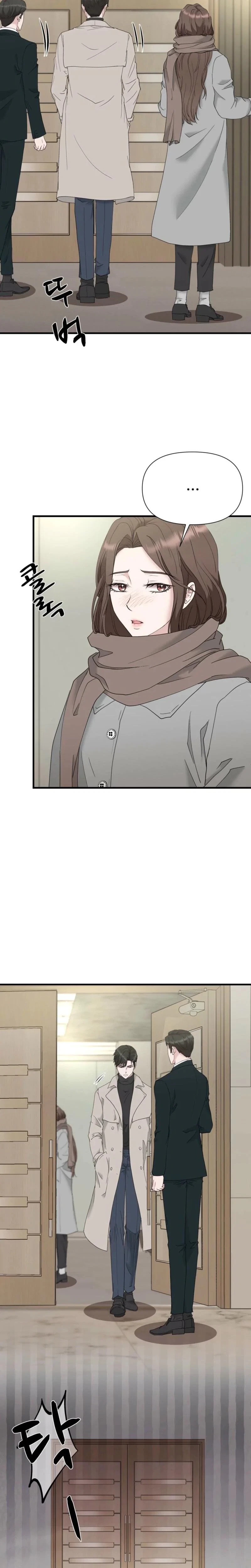 Chapter 25, page 22