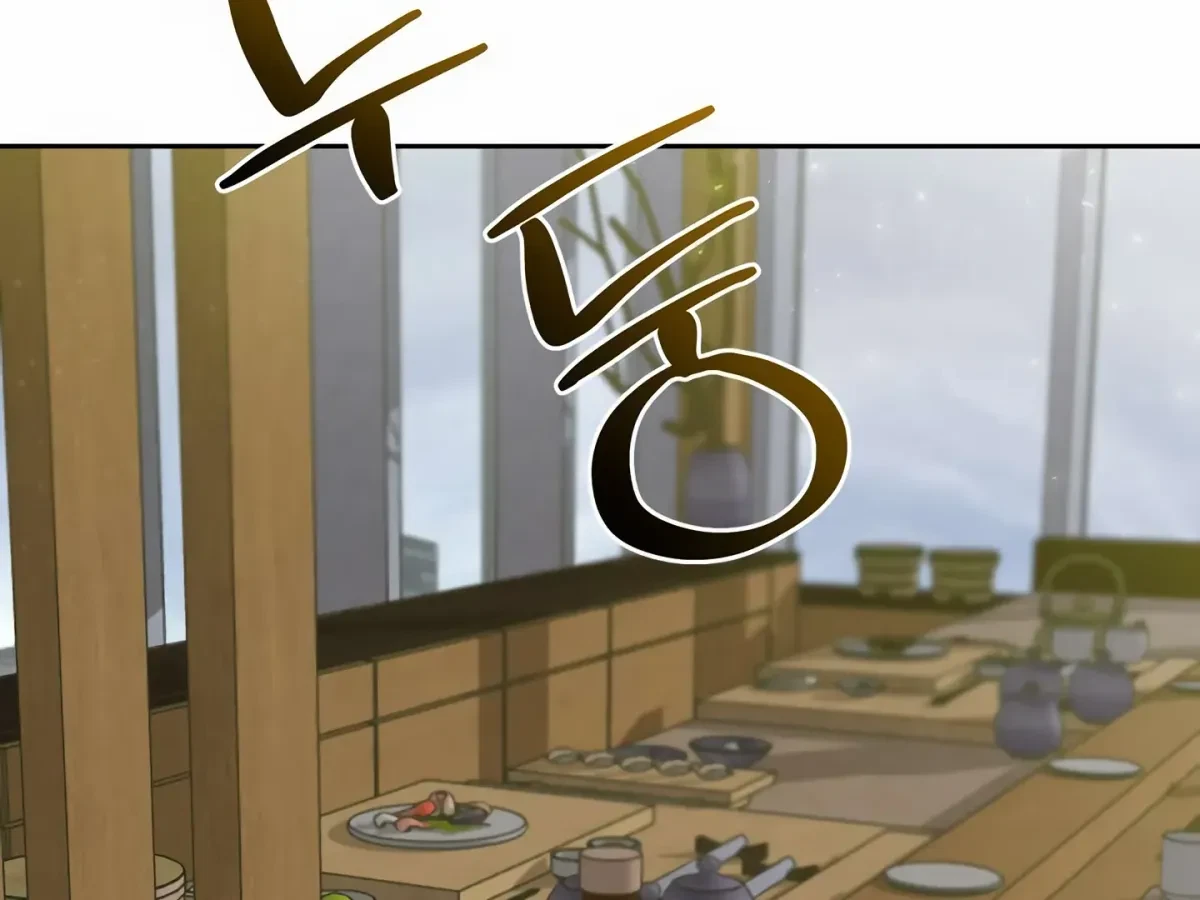 Chapter 15, page 149