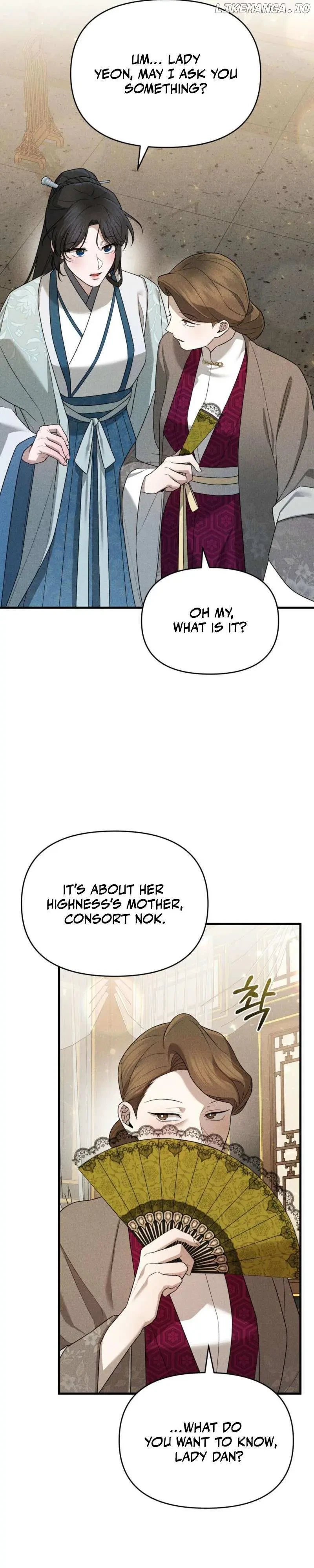 Chapter 4, page 7