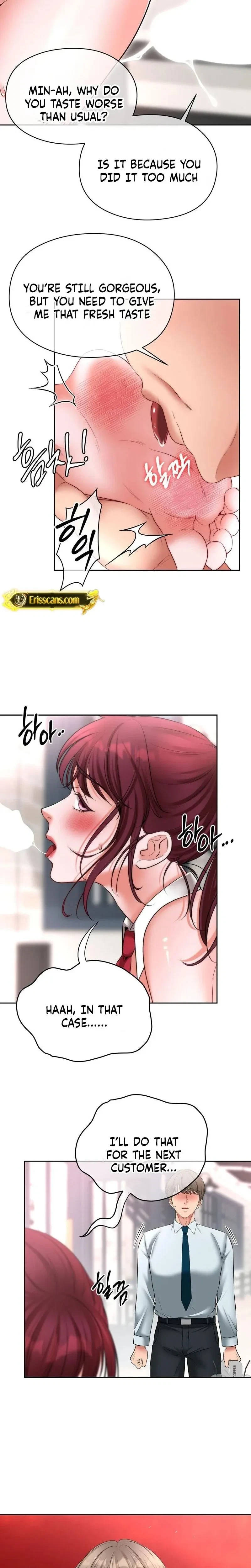 Chapter 22, page 17