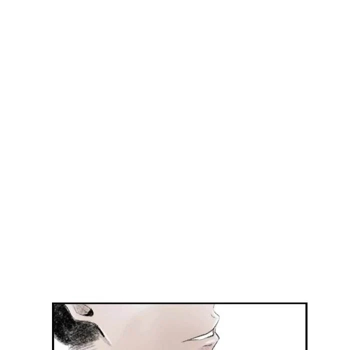 Chapter 6, page 51