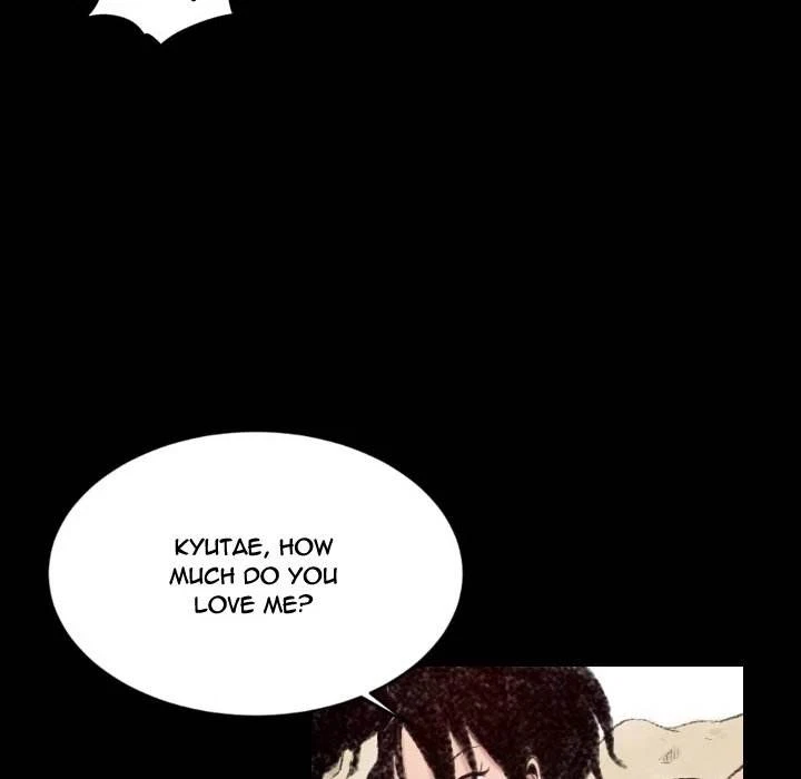 Chapter 6, page 6
