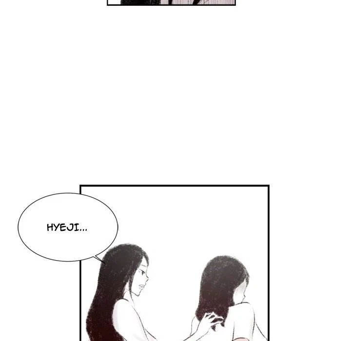 Chapter 6, page 71