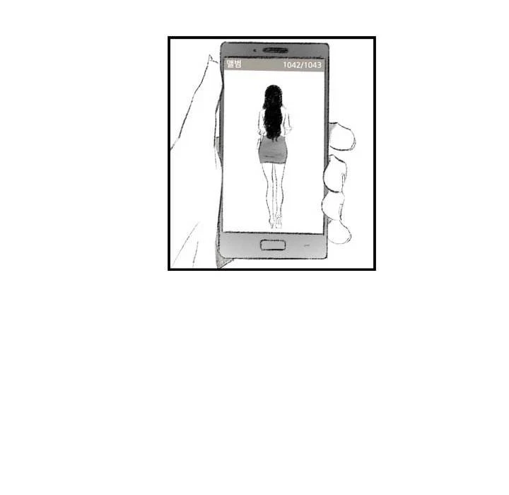 Chapter 6, page 80