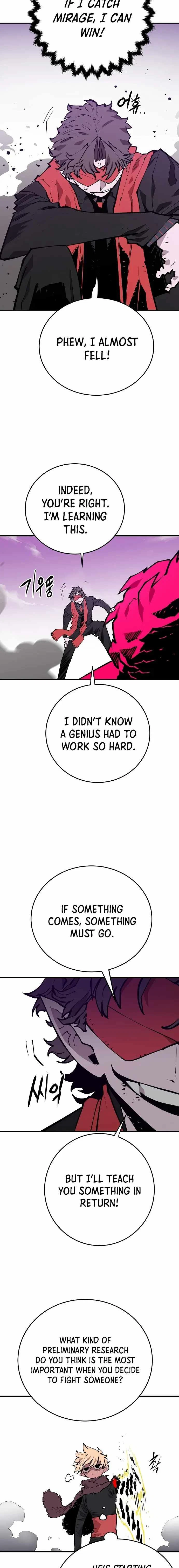 Chapter 130, page 7