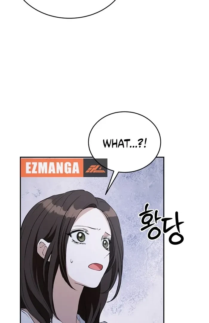 Chapter 5, page 105