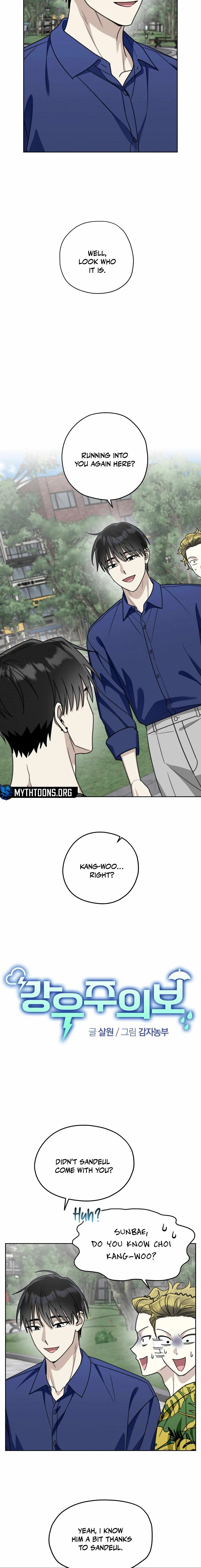 Chapter 21, page 7
