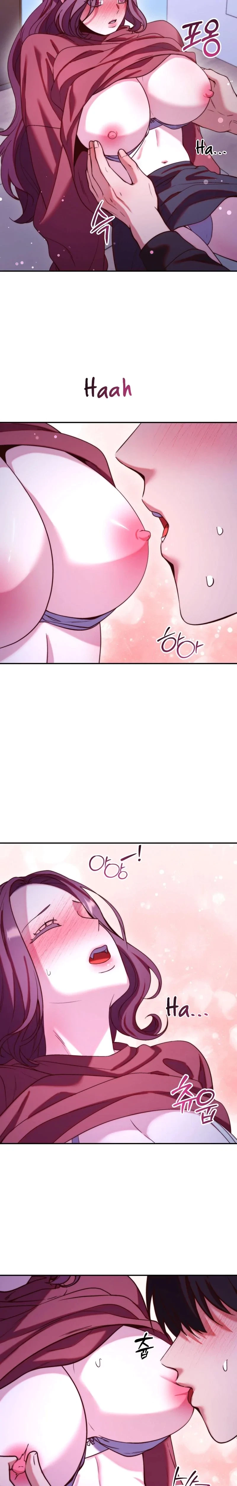 Can I Suck You? Chapter 11, page 11