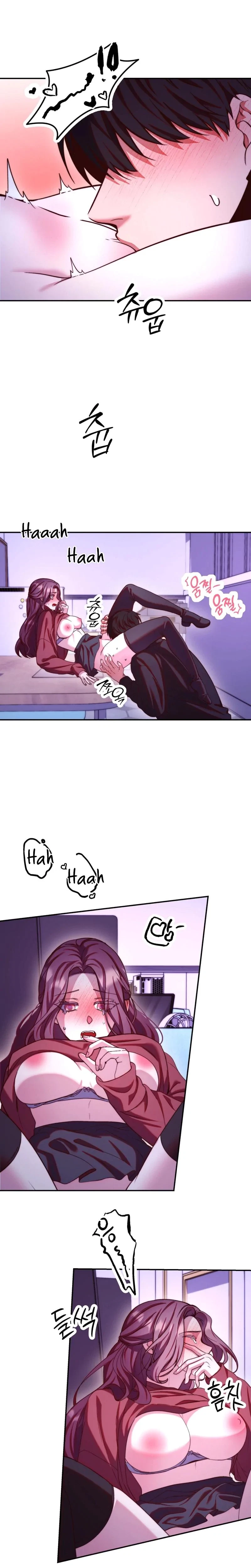 Can I Suck You? Chapter 11, page 16