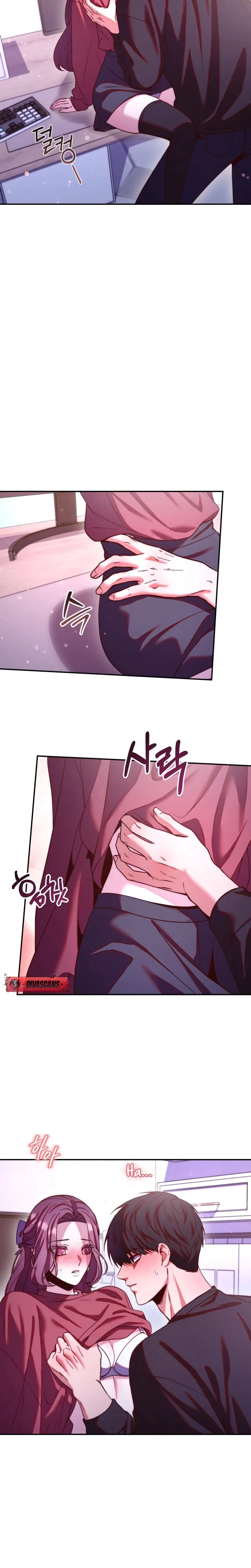 Can I Suck You? Chapter 11, page 8
