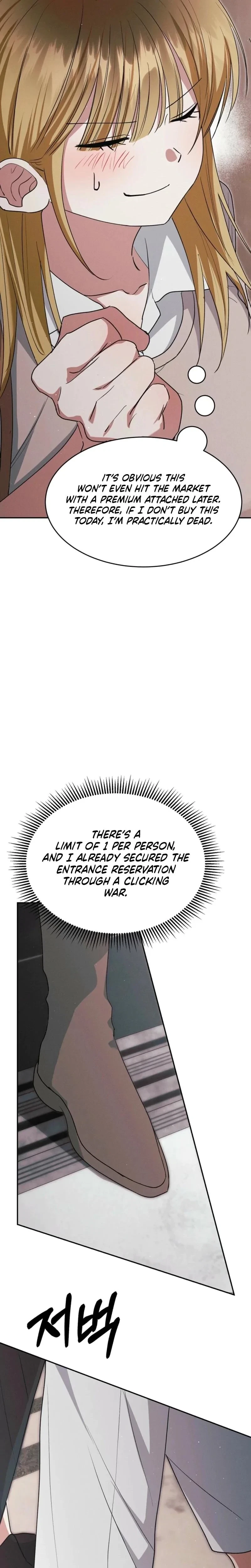 Bribed Into Confinement Chapter 8, page 6