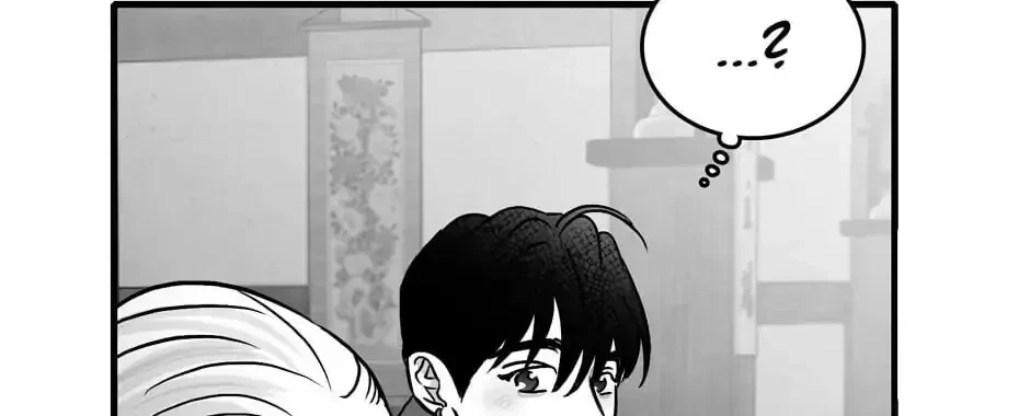 Chapter 51, page 20