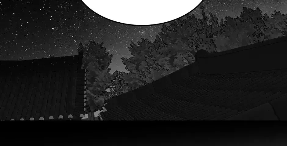 Chapter 51, page 62