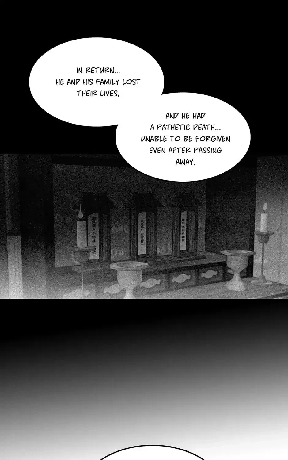 Chapter 51, page 65