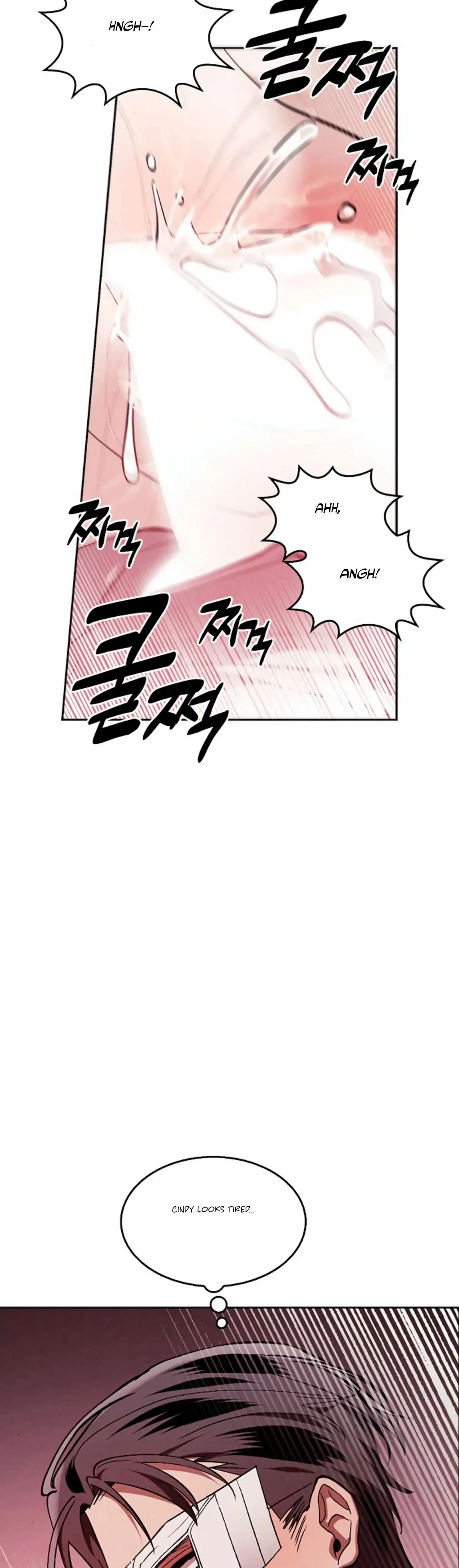 The Emperor Is HARD To Please! Chapter 27, page 11