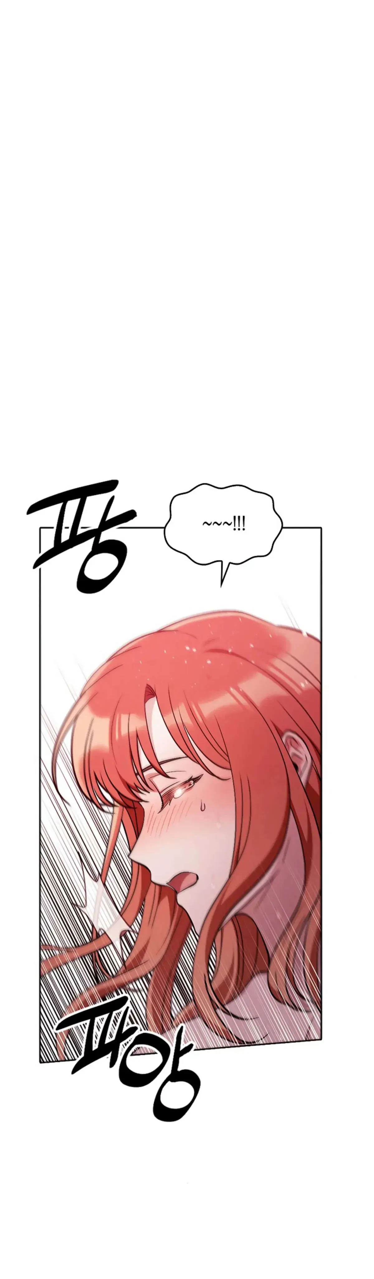 The Emperor Is HARD To Please! Chapter 27, page 13