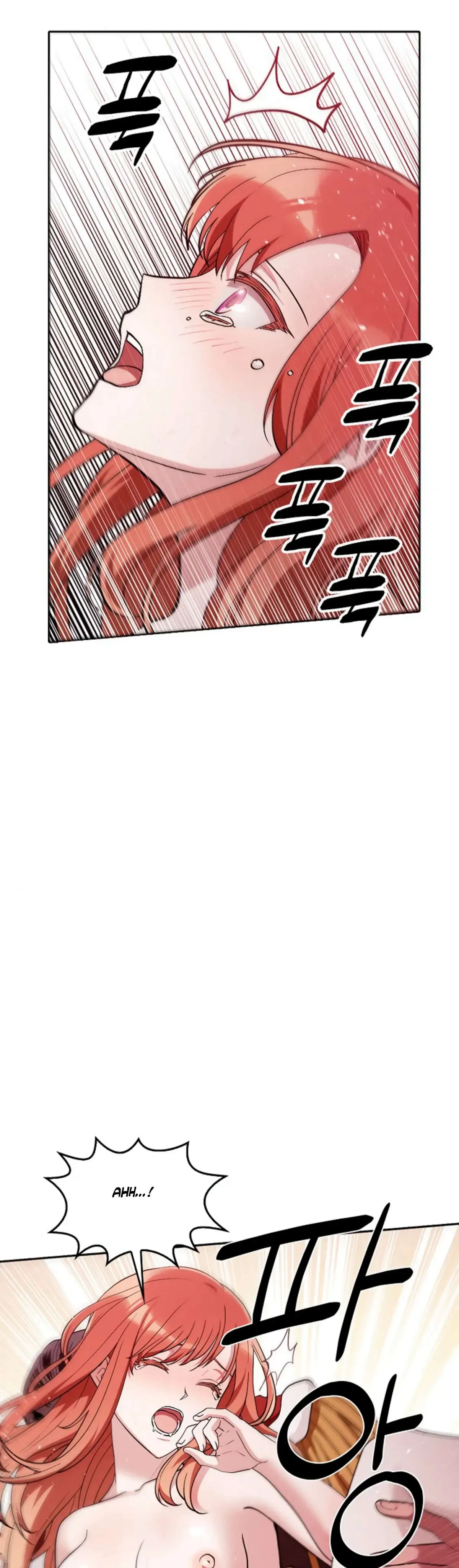The Emperor Is HARD To Please! Chapter 27, page 15