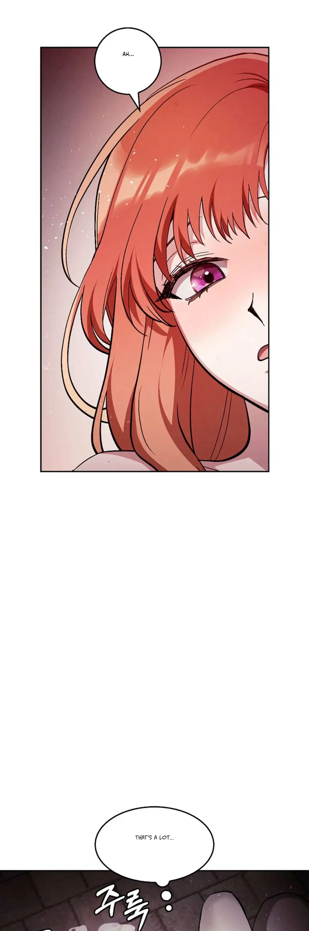 The Emperor Is HARD To Please! Chapter 27, page 19