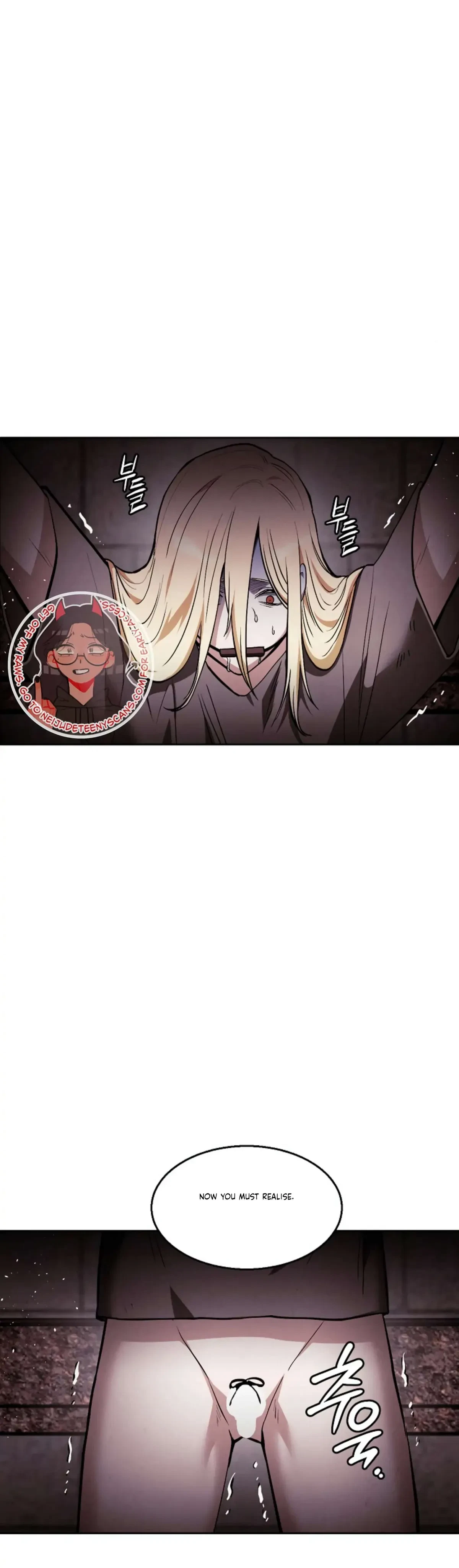 The Emperor Is HARD To Please! Chapter 27, page 23