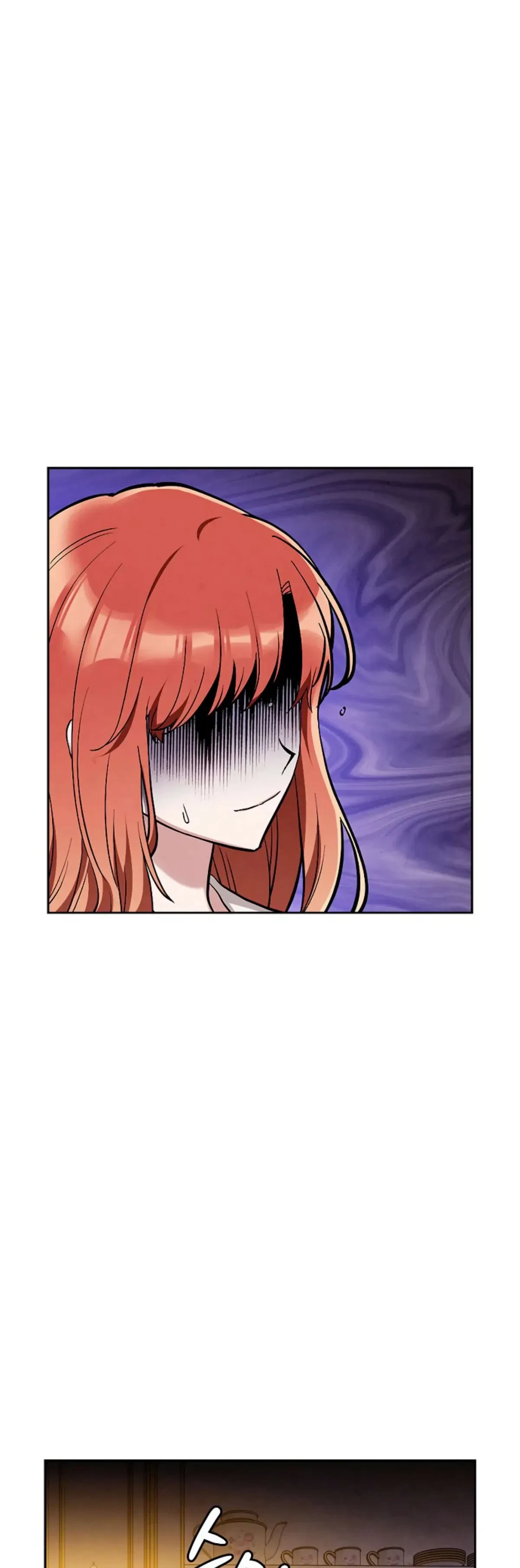 The Emperor Is HARD To Please! Chapter 27, page 29