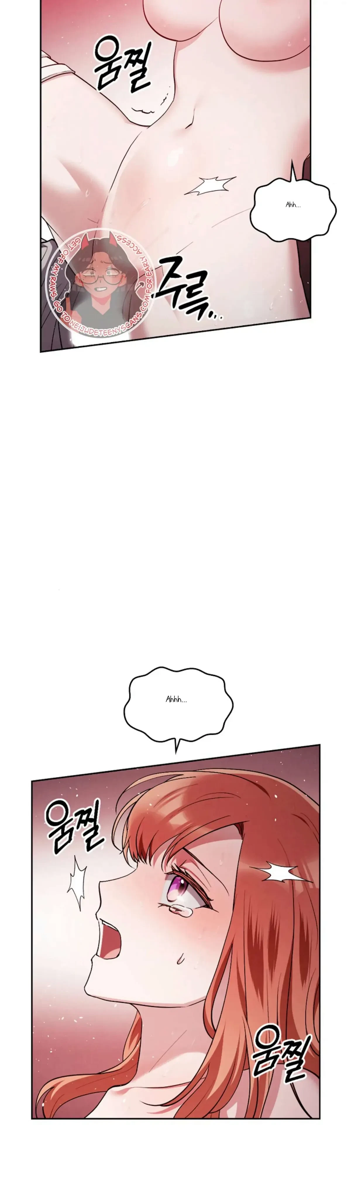 The Emperor Is HARD To Please! Chapter 27, page 4