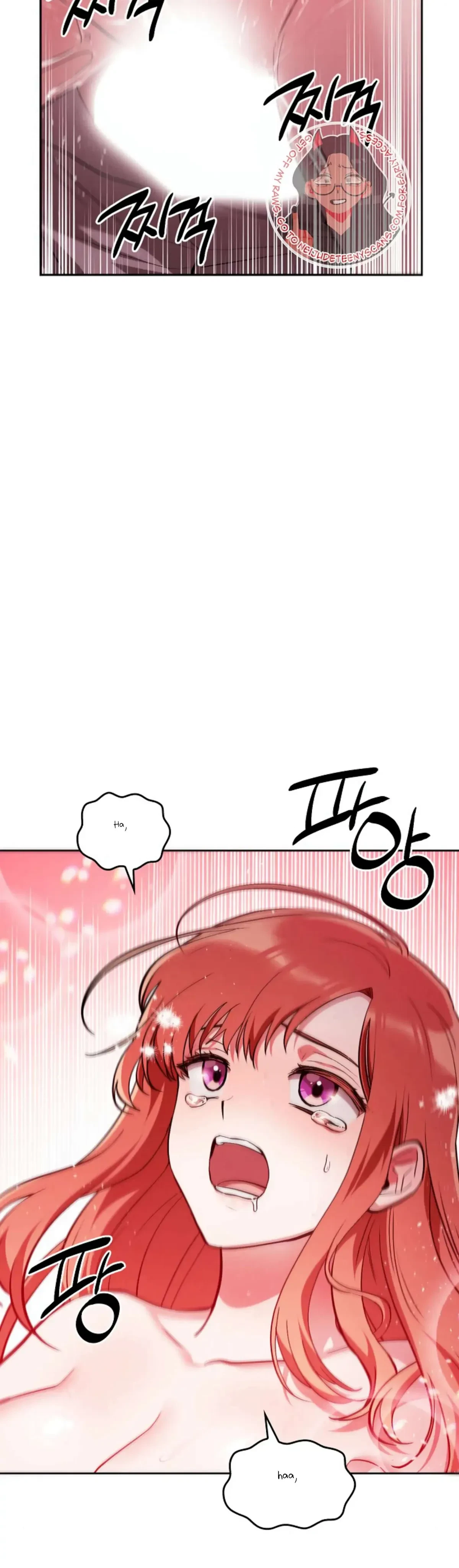 The Emperor Is HARD To Please! Chapter 27, page 7