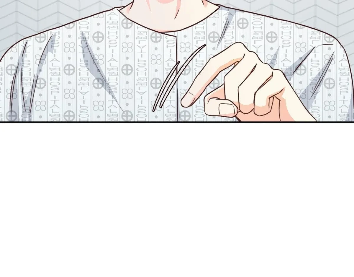Chapter 21, page 32