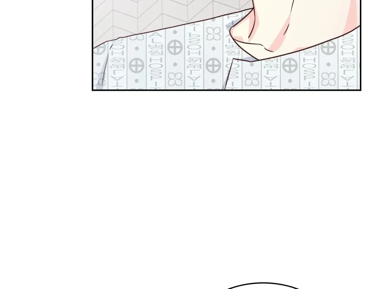 Chapter 21, page 41