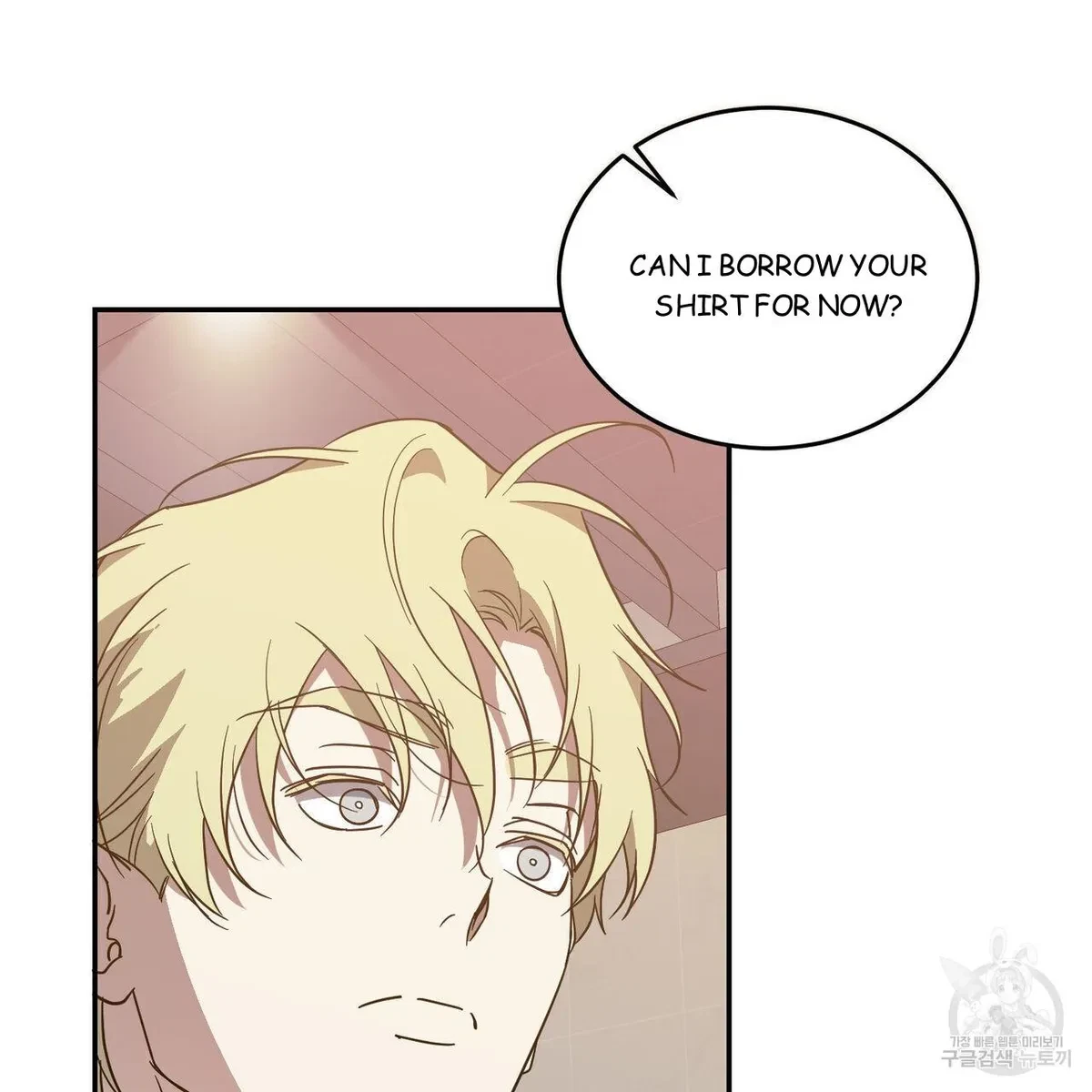 My Master, My Joo-In Chapter 50, page 104